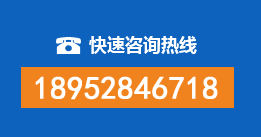 洮南暗管漏水检测